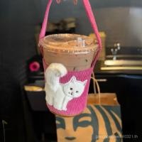 ราคา Breeze Cup Starbucks Cup Cover Starbucks Accessories Convenient with One Hand Handbag Valentine s Day Cup Pink Love Cat Tail XTOE (29789952444)