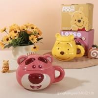 ราคา Breeze Cup Disney cartoon pattern mug Strawberry Bear with lid Large capacity gift set beautiful mug K7JH (41717236910)
