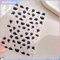 ราคา สติ๊กเกอร์ติดเล็บแบบบรอนซิ่ง กาวด้านหลังเล็บ ผิวเรียบ สติ๊กเกอร์ตกแต่งเล็บลายแมว สติ๊กเกอร์ตกแต่งเล็บ เทรนด์แฟชั่น สติ๊กเกอร์ตกแต่งเล็บ สติ๊กเกอร์ตกแต่งเล็บเข้าชุด NAILFUNN (57450822636)