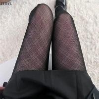 ราคา Ztoyl เซ็กซี่ ck Houndstooth ถุงน่องชุดชั้นในสําหรับผู้หญิงสาวความโปร่งใสสูงทุกวัน Tights แฟชั่นผู้หญิง Pantyhose Zxh (45600750037)