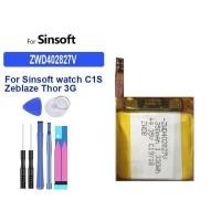 ราคา 350mAh Smartwatch แบตเตอรี่ for Sinsoft Watch C1S Zeblaze Thor 3G KW88 Pro Durable (28034380229)