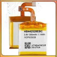 ราคา Huawei Watch นาฬิกา 1 HB442528EBC 300mah แบตเตอรี่ เครื่องมือฟรี (25034050146)