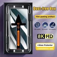 ราคา Asus ROG โทรศัพท์ 7 กระจกนิรภัยสําหรับ Asus ROG โทรศัพท์ 5 6 3 4 2 7 5s Pro Ultimate Asus Zenfone 9 8K HD ป้องกันหน้าจอทําความสะอาดง่ายติดตั้ง (43856544606)