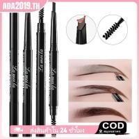 ราคา จัดส่งในพื้นที่Zskiller ดินสอเขียนคิ้ว 2 in 1 พร้อมแปรง สักคิ้วธรรมชาติ คิ้วติดทนนานกันน้ํา (51151080366)