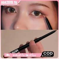 ราคา MerMer store MKNK อายไลเนอร์กันน้ําแบบหมุนอัตโนมัติ ดินสอเขียนคิ้ว ดินสอเขียนคิ้ว ดินสอเขียนคิ้ว ดินสอเขียนขอบตา กาแฟดําสีน้ําตาล (50851075376)