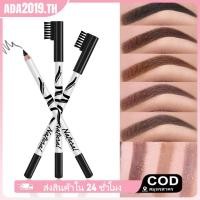 ราคา Menow ดินสอเขียนคิ้ว Eyebrow Marker กันน้ํา Eyebrow Tattoo สําหรับคิ้ว Enhancer Dye Tint ปากกาติดทนนาน 5 สีแต่งหน้า (40426245442)