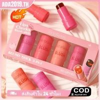 ราคา วิกตอเรีย 39 s Secret Dual Purpose Lip Jelly Blush Lip and Cheek Brightens Lip Gloss (55901205945)