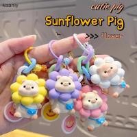 ราคา KAN การ์ตูนสร้างสรรค์ดอกทานตะวันหมูพวงกุญแจกระเป๋าเป้สะพายหลังจี้ตกแต่งเรซิ่นพวงกุญแจของขวัญสร้างสรรค์ FXH (29865892273)