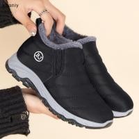 ราคา KAN รองเท้าเดินหิมะ Sz 36 46 กันน้ำกันลื่น รองเท้ากันหนาว แนะนำบวก 1 ไซส์ อูม ถุงเท้าหนา เพิ่ม 2 (26659186840)