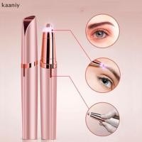 ราคา KAN ที่กันจอนคิ้วไฟฟ้า ที่กันขนคิ้ว ที่กันขนคิ้วอัตโนมัติ อุปกรณ์โกนหนวด กําจัดขน ที่กันจอน ปากกากันคิ้ว FXH (26117321482)