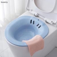 ราคา KAN โถสุขภัณฑ์ที่นั่ง Sitz Bath Tub การดูแลหลังคลอดอ่างล้างหน้าคนพิการ Perineal Soaking ไม่มีนั่งยอง FXH (42404009472)