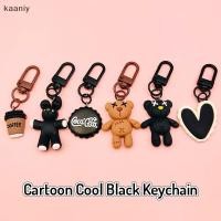 ราคา KAN Cool ck Bear Key Chain ถ้วยกาแฟขวดหมวกกระต่ายจี้พวงกุญแจรถกระเป๋าเป้สะพายหลัง Charms กระเป๋าอุปกรณ์ตกแต่ง FXH (57450228725)