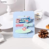 ราคา ชุดกิ๊บติดผม Kawaii Stitch 3 ชิ้น เครื่องประดับแฟชั่นสำหรับเด็กผู้หญิง ของขวัญวันเกิด (49250923986)