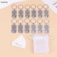 ราคา KAN 12 ชุด Cross ของขวัญคริสเตียนที่สร้างแรงบันดาลใจพวงกุญแจ Verse จี้แข็งแรงและอุ่น เครื่องประดับศาสนาสําหรับวันเกิด FXH (45801242538)
