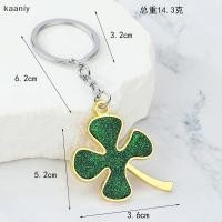 ราคา KAN สังกะสีอัลลอยด์สีเขียว Leaf พวงกุญแจแฟชั่น Creative สวย Four Clover Lucky Key Chain เครื่องประดับพวงกุญแจ FXH (42623772605)