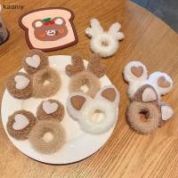 ราคา KAN สครันชี่ยืดหยุ่นสำหรับผู้หญิง ออกแบบลายกาแฟและแองค์เลอร์ พร้อมพู่หูแมวนุ่มนวลFXH (42376275955)