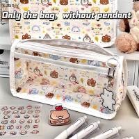 ราคา คัง สัตว์น่ารักใสสามเหลี่ยมกรณีดินสอความจุขนาดใหญ่แบบพกพาถุงเก็บเครื่องสําอางเครื่องเขียนกระเป๋าออแกไนเซอร์กระเป๋าของขวัญ FXH (41574711975)