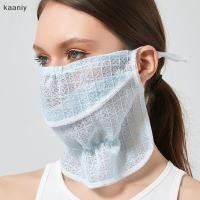 ราคา KAN ผ้าคลุมหน้าและคอ UV Protection ทำจากซิลค์ลายลูกไม้ ป้องกันแสงแดดได้ดี (26543352740)