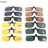 ราคา KAN Clip on Polarized Day Night Vision แว่นตากันแดดสำหรับการขับรถ เลนส์ปรับสภาพแสงวันและกลางคืน FXH (48501076120)