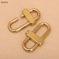 ราคา KAN พวงกุญแจทองเหลืองป้องกันการเกิดออกซิเดชันป้องกันสนิมตกแต่งทองเหลืองล็อคคลิปพวงกุญแจสําหรับสาว FXH (40375764434)