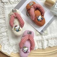 ราคา KAN Sanrio Hello Kitty ของเล่นพวงกุญแจผ้ารองเท้าแตะตุ๊กตาตุ๊กตาจี้กระเป๋าเป้สะพายหลังกระเป๋าตกแต่งของขวัญเด็ก FXH (53250474377)