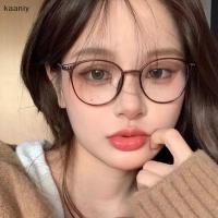 ราคา แว่นตาทรงกลมป้องกันรังสีสำหรับทั้งผู้ชายและผู้หญิง อุปกรณ์เสริม FXH (47450159052)