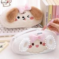 ราคา KAN 1 ชิ้นความจุสูงน่ารักที่ใส่ปากกาตุ๊กตาเครื่องเขียนนักเรียนสัมผัสนุ่มแรงบันดาลใจโดย Girlish Heart สําหรับนักเรียนกล่องดินสอ FXH (43423763797)