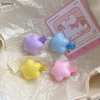 ราคา KAN ชิ้นที่ 5 10 เครื่องประดับผมเด็กผู้หญิง Super Sweet Star Hairpin ตัวคลิปลอยัคราห้าแฉก สำหรับหน้า Sommer และการแต่งผม bangs (50550778102)