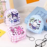 ราคา KAN Kawaii Sanrio Hello Kitty พร้อมพวงกุญแจ Cinnamoroll Kuromi และ My Melody กระเป๋าใส่เหรียญ พกพาสะดวกสำหรับหูฟัง ลิปสติก และของสำคัญ (46401071145)
