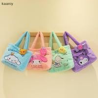 ราคา การ์ตูน Sanrio Plush ของเล่นพอง Hello Kitty Cinnamoroll Kuromi และ My Melody ในกระเป๋าสะพายมีฝามากำลังสำหรับของขวัญ ความจุมาก FXH (42075170583)