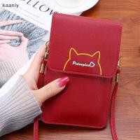 ราคา กระเป๋าคล้องไหล่ผู้หญิง แบบคลาสสิก มีช่องเก็บโทรศัพท์และกระเป๋าสตางค์FXH (55300717478)