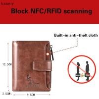 ราคา KAN กระเป๋าสตางค์ผู้ชายหนังแท้วินเทจ RFID Blocking ผู้ถือบัตรธุรกิจกระเป๋าใส่เหรียญมัลติฟังก์ชั่นชายคลิปเงินของขวัญพ่อ FXH (56350636994)