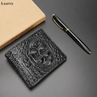 ราคา KAN ผู้ชายสั้นหนัง PU ชาย Hasp กระเป๋าสตางค์ผู้ถือบัตรเครดิตกระเป๋าสตางค์ผู้ชาย Billfold กระเป๋าคลัทช์กระเป๋าผู้ชายกระเป๋าเงิน FXH (53551026093)