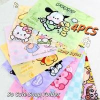 ราคา SANRIO 2 4ชิ้น ซานริโอ โฟลเดอร์ ก4 โปร่งใส กล่องใส่แฟ้มปุ่มสแน็ปถุงเก็บเครื่องเขียนนักเรียน (41001930211)