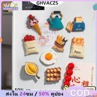 ราคา แม่เหล็กติดตู้เย็นรูปสัตว์การ์ตูนน่ารัก 1 ชิ้น แม่เหล็กติดตู้เย็นแบบมีชื่อสำหรับตู้ล็อกเกอร์ (56000359333)