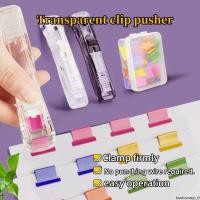 ราคา คลิปเข้าเล่มกระดาษ ที่หนีบดันโปร่งใส คลิปหนีบกระดาษที่ปลอดภัย การดําเนินงานง่าย แฟ้มเอกสารแบบใช้ซ้ําได้ เครื่องเย็บกระดาษ เครื่องเขีย (40758287639)