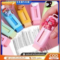 ราคา ยางลบลายน่ารัก Capybara Push Pull Eraser Soft School Supplies Non mesy เครื่องเขียนเครื่องเขียนสํานักงานยางลบนักเรียน (50450968730)