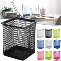 ราคา ที่ใส่ปากกาเหล็ก โลหะตาข่ายสแควร์รอบปากกาหม้อถ้วยกรณีคอนเทนเนอร์กลวงสก์ท็อปถังเก็บเครื่องเขียนนักเรียนทนทานกรณีดินสอ (44125904374)