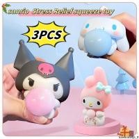 ราคา 3PCS Sanrio Spit Bubble ตุ๊กตาของเล่นความเครียดบรรเทา Pinch Squishy ช้า Rebound ของเล่น Kuromi Decompression เด็กของขวัญ (42254816964)