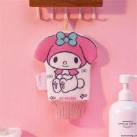 ราคา Sanrio Cinnamoroll Melody ผ้าเช็ดตัวถุงมืออาบน้ําการ์ตูนผ้าเช็ดตัวน่ารักขี้เกียจถูหลังสิ่งประดิษฐ์ (44055658548)