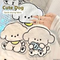 ราคา ผ้าเช็ดมือลูกสุนัขการ์ตูนน่ารัก ผ้าเช็ดมือขนแกะปะการังแบบแขวนได้น่ารักและเป็นที่นิยม (41006493435)