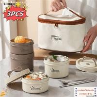 ราคา ปลาค็อด ปลาค็อด บริการจัดส่งในพื้นที่ codชุดกล่องข้าวเก็บความร้อน 3 ชิ้น ถุงอาหารกลางวันสแตนเลส 304 ใช้ทุกวัน กล่องข้าวเก็บความร้อน กล่องใส่อาหารไมโครเวฟ bloomessenceSilkSkin (40861102017)