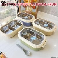 ราคา Rcynview ปลาค็อด กล่องข้าวสแตนเลส ช้อน ส้อม ชุดตะเกียบ กล่องเบนโตะน่ารัก กล่องข้าวสุญญากาศ ปิ่นโตพกพา กล่องข้าวอุ่น Essence ปลาค็อด (40062324463)