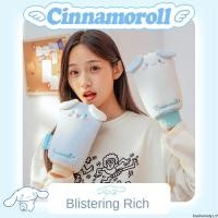 ราคา Sanrio Cinnamoroll Melody ถุงมืออาบน้ําน่ารักการ์ตูนขี้เกียจกลับถูสิ่งประดิษฐ์อุปกรณ์ห้องน้ํา (26387897973)