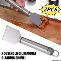 ราคา 2ชิ้นสแตนเลสทําความสะอาดพลั่วครัวล้างไขมันทําความสะอาดพลั่วมีดโกนตู้เย็นละลายน้ําแข็งตู้แช่แข็งพลั่ว (26338538054)