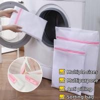 ราคา 4 ใน 1 ถุงตาข่ายซักผ้าเครื่องซักผ้าป้องกันถุงตาข่ายถุงเก็บเสื้อผ้าชุดชั้นในชุดชั้นในผลิตภัณฑ์ซิปตาข่ายถุงซักผ้า (51100916919)