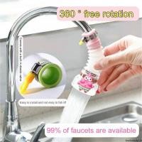 ราคา 1 2ชิ้น ครัวสาดก๊อกน้ําเครื่องกรองน้ําท่อน้ําหดหมุนกรอง ง กระจาย น้ําประหยัดหัวฉีดอาบน้ําก๊อกน้ําเชื่อมต่อ (44225187054)