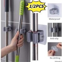 ราคา 1 2ชิ้น ที่ใส่ไม้กวาดชั้นวางไม้ถูพื้นในห้องน้ํา ต่อย ฟรี การ์ตูน ซับ ตะขอครัวร่มถือแร็คอเนกประสงค์คลิปเก็บของ (41526158072)