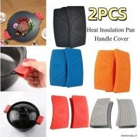 ราคา 2ชิ้นซิลิโคนฉนวนกันความร้อนกระทะจับปกลื่นทนอุณหภูมิสูงหม้อจับปกเรือกลไฟหม้อปรุงอาหารกระทะจับผู้ถือ (41074914398)