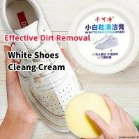 ราคา ครีมทําความสะอาดรองเท้า สีขาว 120 กรัม ขจัดคราบรองเท้า ไวท์เทนนิ่ง กระจ่างใส ครีมไร้น้ํา พร้อมฟองน้ํา อเนกประสงค์ ทําความสะอาด ดูแลรองเท้า รองเท้าผ้าใบ (25204306690)